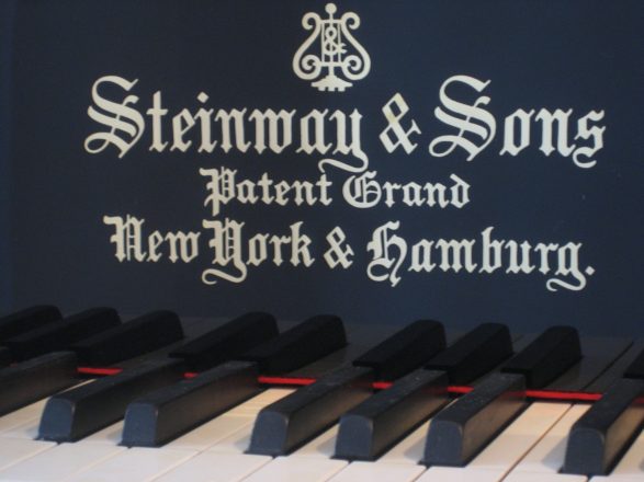 Steinway & Sons Logo NY & HH